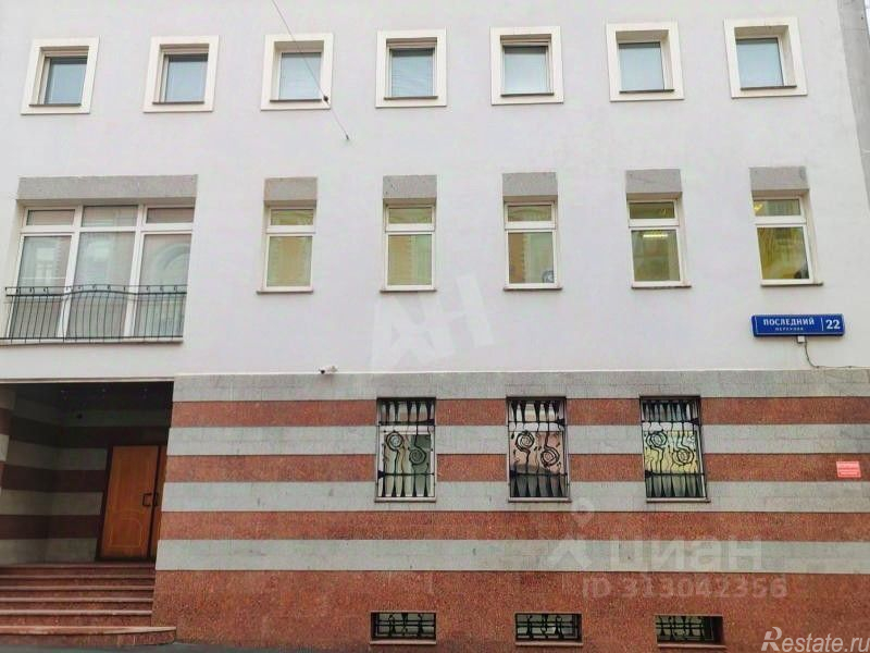 Аренда отдельного здания Последний пер,  д. 22