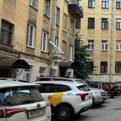 3-комн квартира Садовая улица, 29