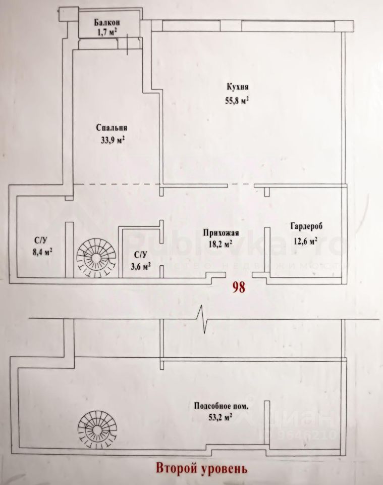 Продажа 4-комн квартиры на вторичном рынке Азарово Северное кп, д. Семенково, улица Сиреневая, 6