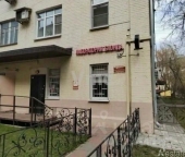 Сдать в аренду Помещения свободного назначения улица Климашкина  26 