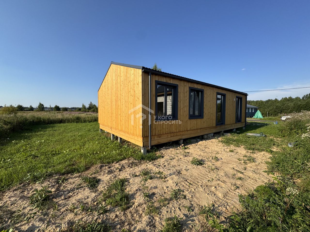 Продажа дома Семейные ценности кп, 340