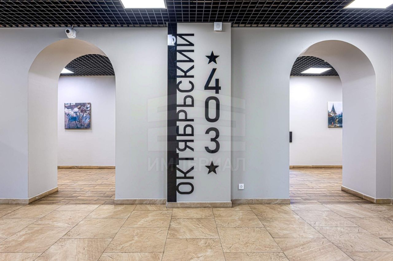 Продажа студии Люберцы, Октябрьский проспект, 403