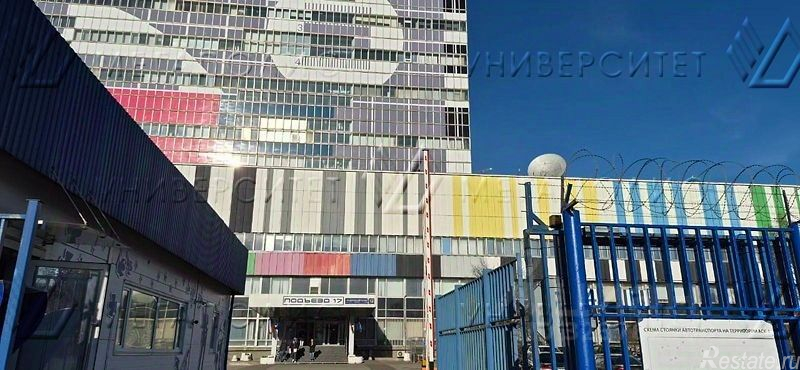 Аренда офиса ул Академика Королева,  д. 12