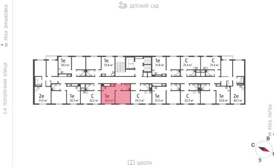 Продажа 1-комн квартиры на вторичном рынке Ковалёво, Поперечная улица