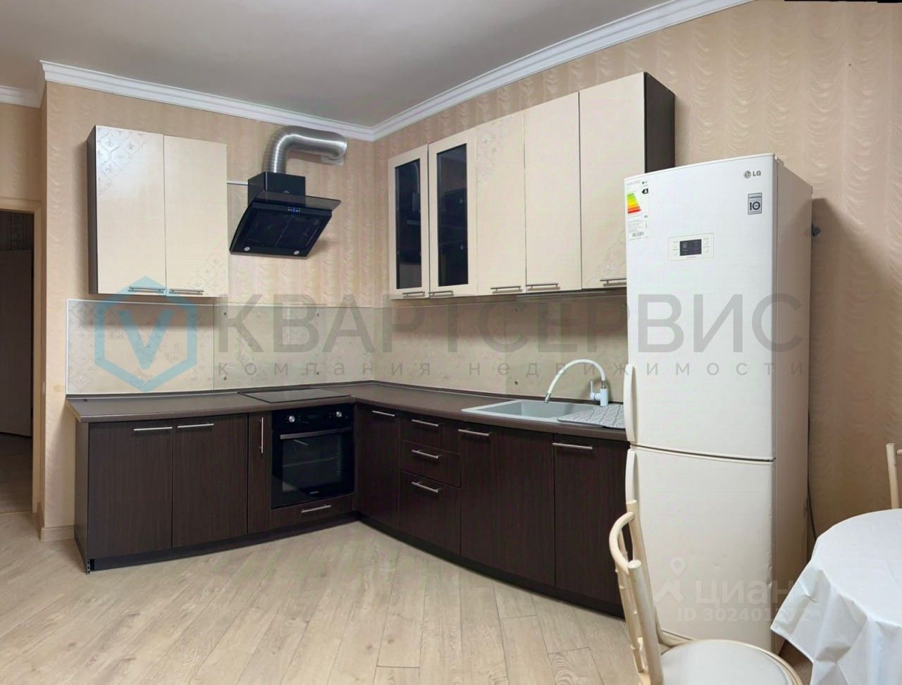 Продажа 2-комн квартиры на вторичном рынке пос. Совхоза имени Ленина, 20