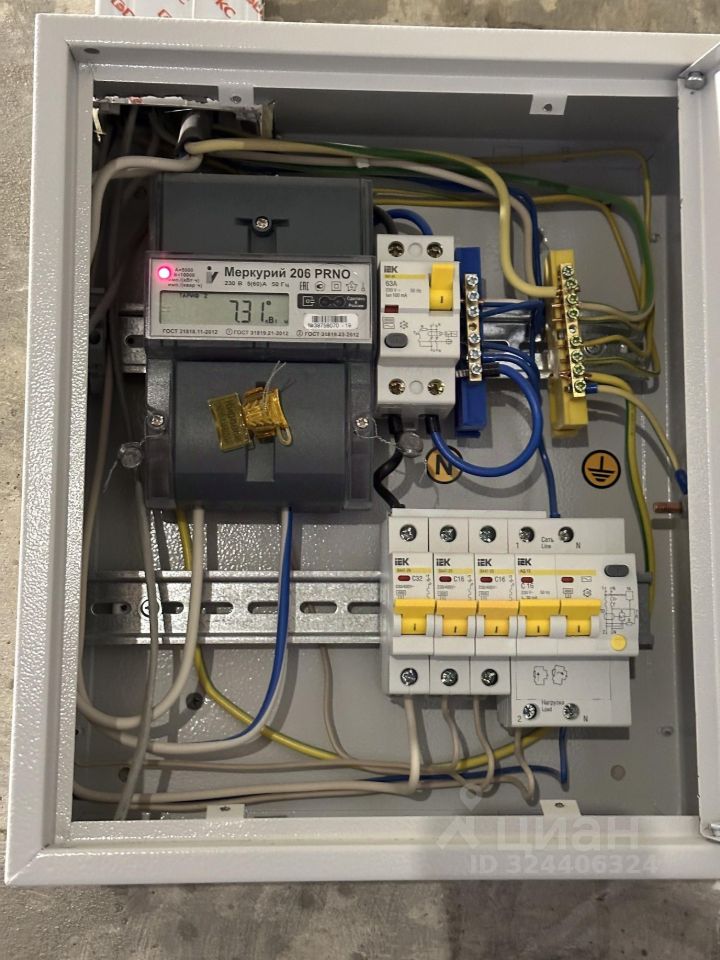 Продажа 2-комн квартиры на вторичном рынке Кировск, бульвар Партизанской Славы, 1