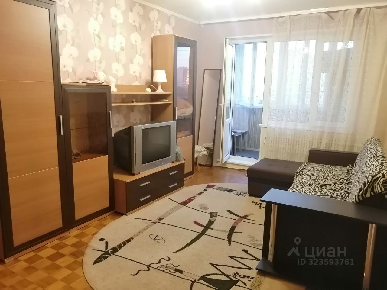 Продажа 2-комн квартиры на вторичном рынке Раменское, улица Левашова, 27