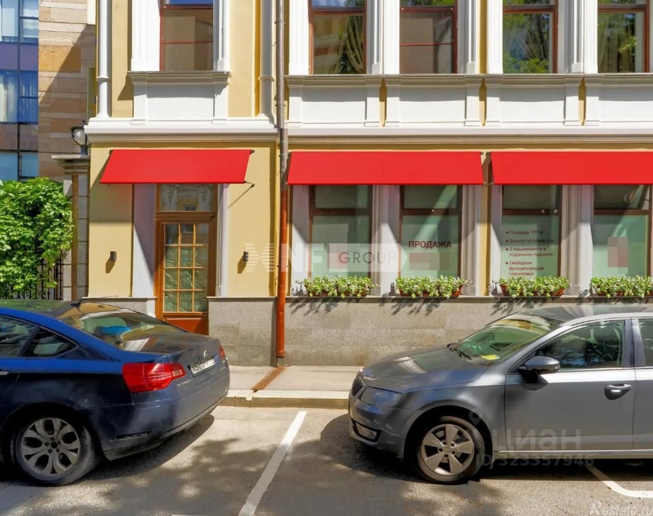 Продажа ПСН Еропкинский переулок,  д. 16