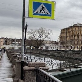 Продажа 3-комн квартиры на вторичном рынке набережная Канала Грибоедова, 45 Продажа 3-комн квартиры на вторичном рынке набережная Канала Грибоедова, 45