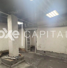 Аренда ПСН улица Арбат, д. 20 Аренда ПСН улица Арбат, д. 20