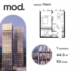 Продать Квартиры в новостройке внутригородская территория муниципальный округ Марьина Роща, 4-я улица Марьиной Рощи, дом 10   