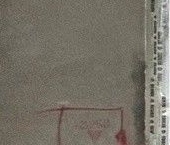 Продать Квартиры вторичка Винницкая улица, 8к4   