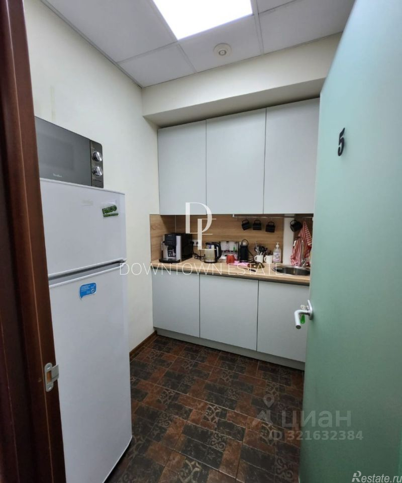 Аренда ПСН Мясницкая улица,  д. 20