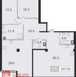 Продажа 3-комн квартиры на вторичном рынке Грота ул. , д. 1-3, к. г Продажа 3-комн квартиры на вторичном рынке Грота ул. , д. 1-3, к. г
