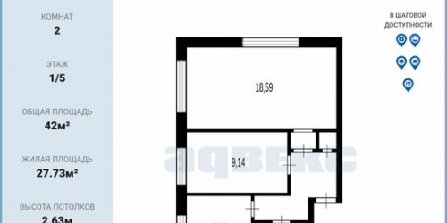 2-комн квартира улица Федосеенко,  д. 25