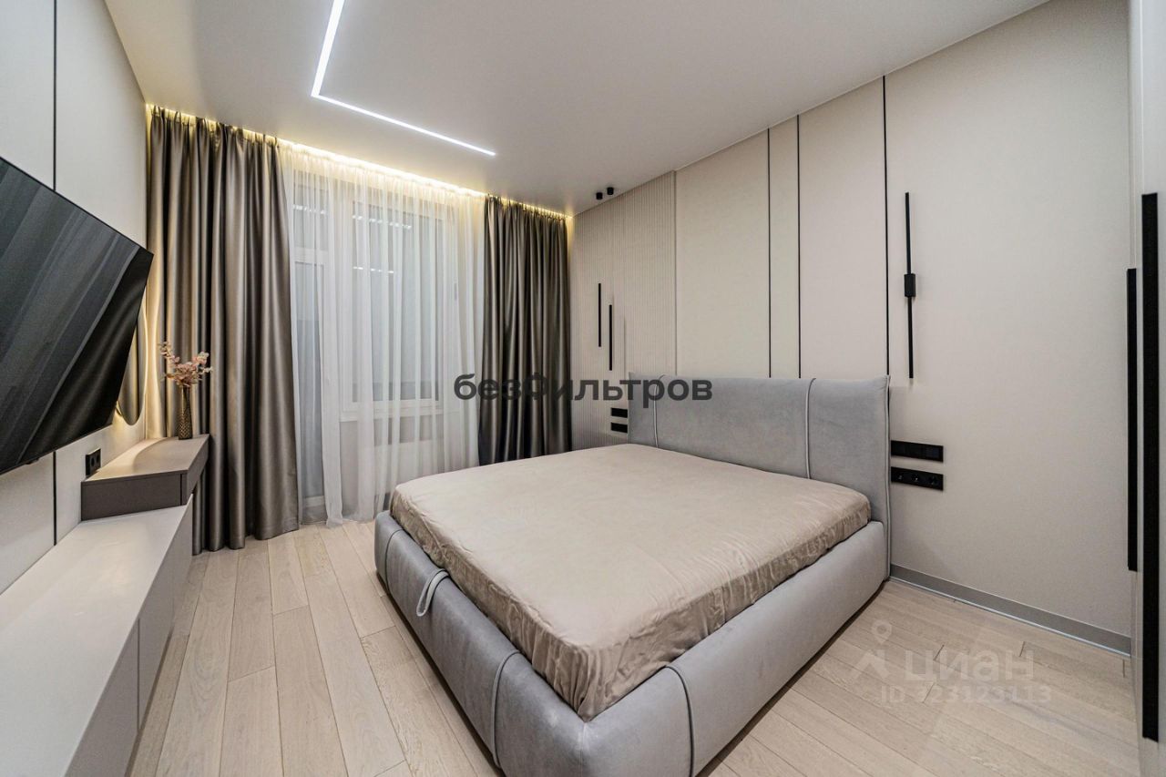 Продажа 2-комн квартиры на вторичном рынке Волоколамское шоссе, 71/8к1