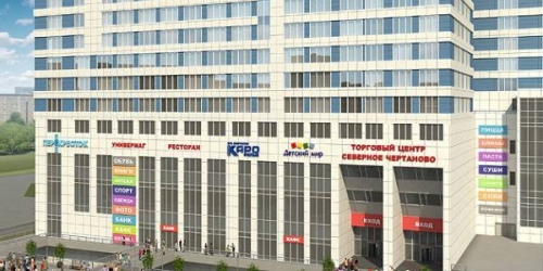 4-комн квартира Чертаново Северное мкр ,  д. 1