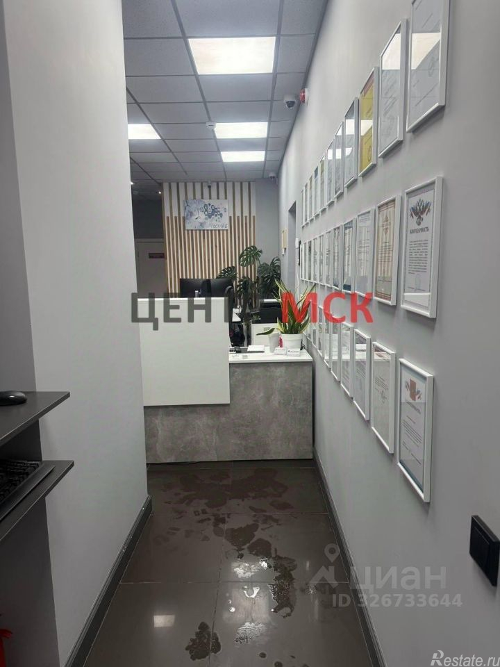 Аренда офиса Полянка Б. ул