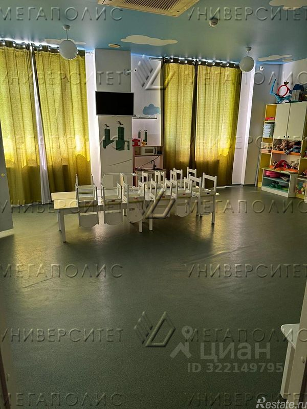 Продажа ПСН Ландышевая улица,  д. 14