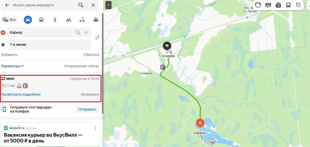 Продажа дома Славянка садовое товарищество, Радуга СНТ, 4-я линия, 139
