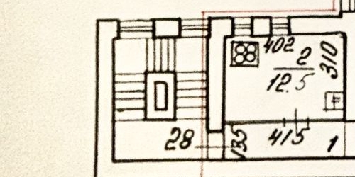 Комната Академический переулок, 9/3