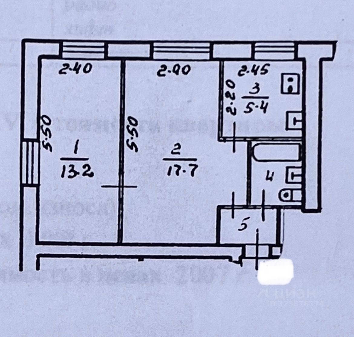 Продажа 2-комн квартиры на вторичном рынке Раменское, Фабричная улица, 21