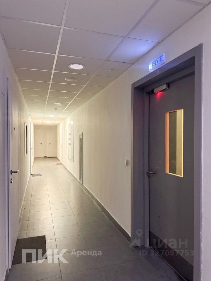 Аренда студии улица Саларьевская, 10к1