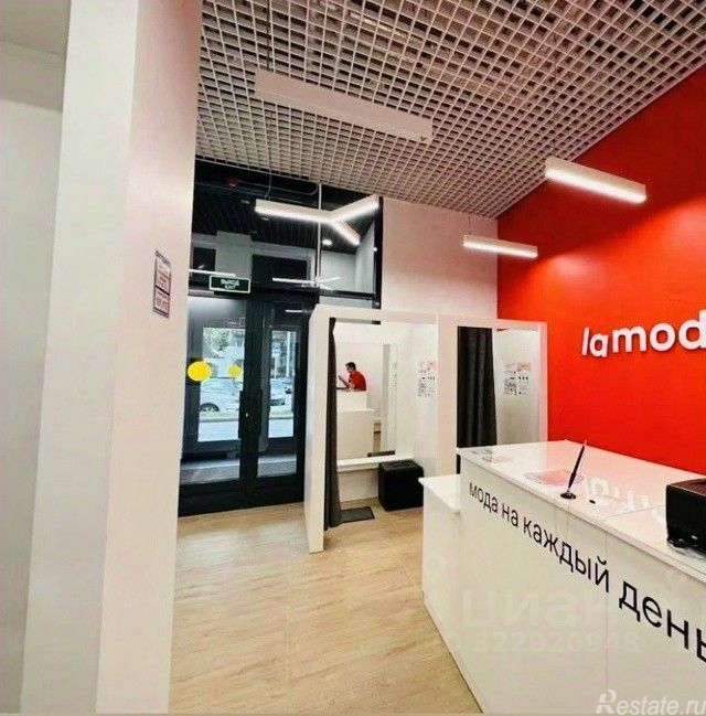Продажа ПСН улица Плеханова,  д. 22