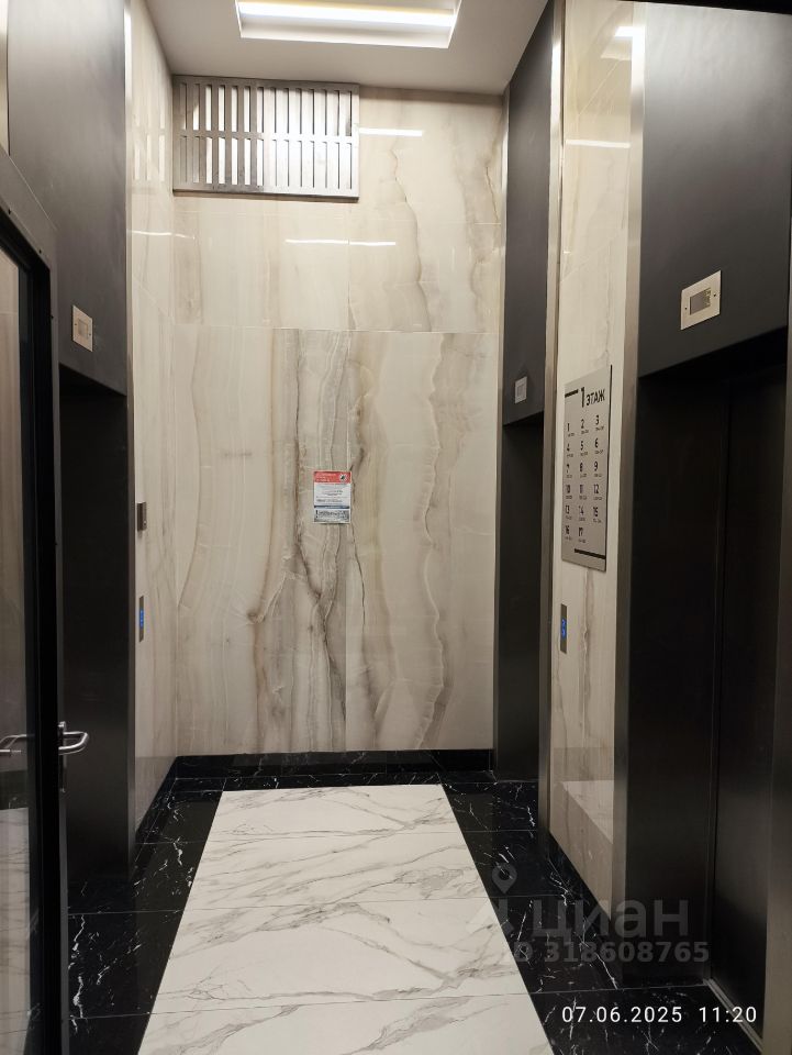 Продажа 2-комн квартиры на вторичном рынке Родниковая улица, 30к3