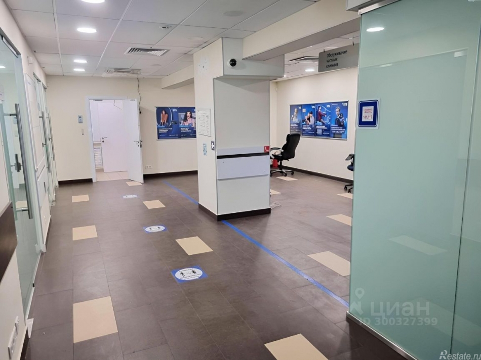 Аренда торгового помещения Хорошевское ш,  д. 1