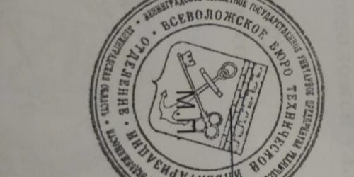 1-комн квартира Всеволожск, Советская улица, 18