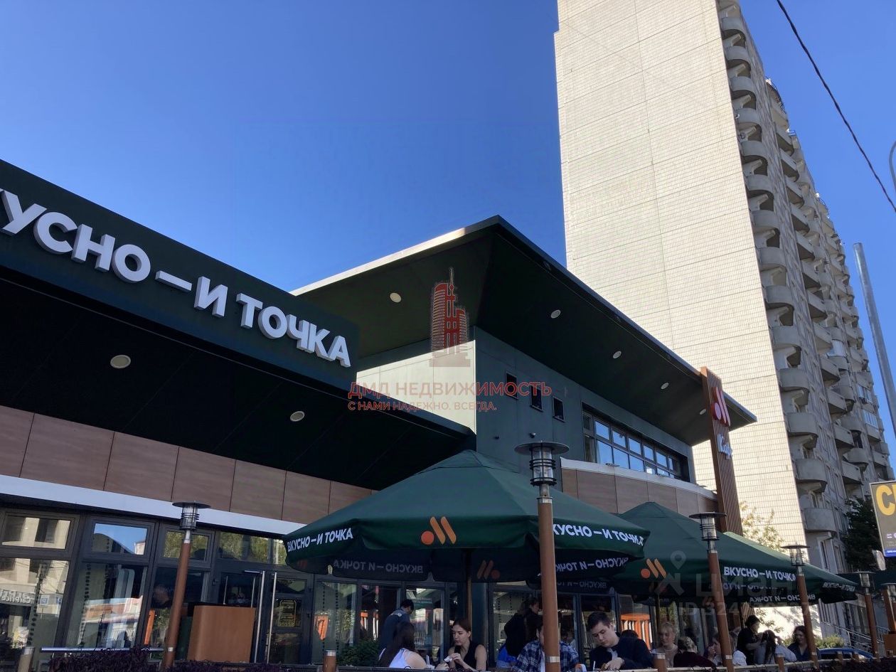 Продажа 3-комн квартиры на вторичном рынке Бутырская улица, 79