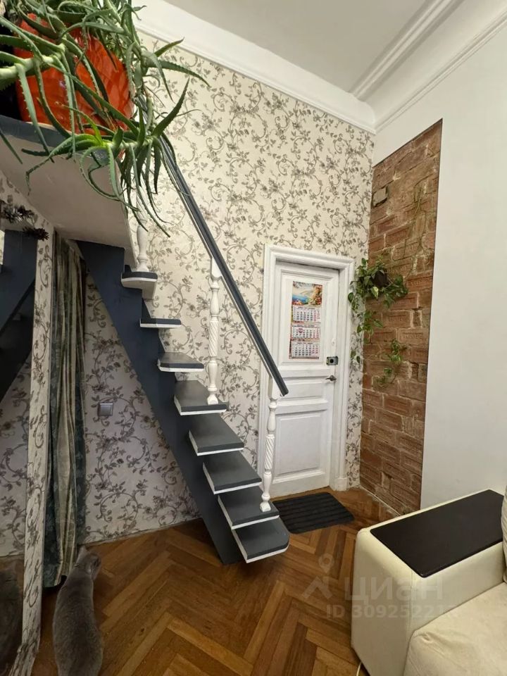 Продажа комнаты улица Блохина, 21