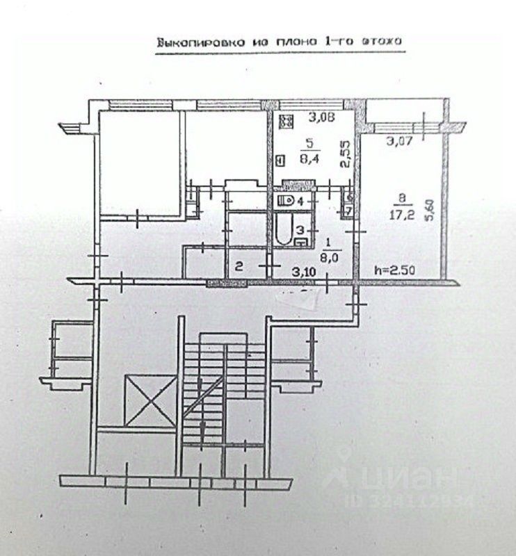 Продажа 1-комн квартиры на вторичном рынке Выборг, улица Гагарина, 71