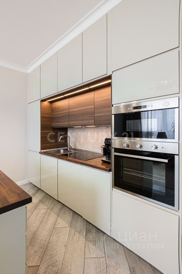 Продажа 2-комн квартиры на вторичном рынке улица Вавилова, 27