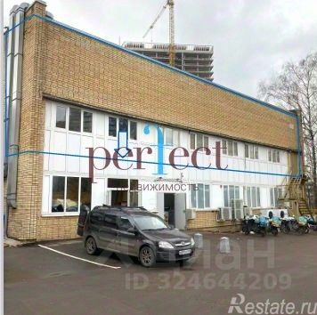 Продажа ПСН Старокалужское шоссе,  д. 62