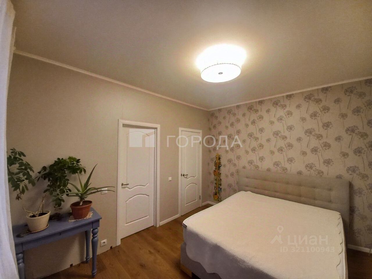 Продажа 2-комн квартиры на вторичном рынке Опалиха мкр, улица Дежнева, 11