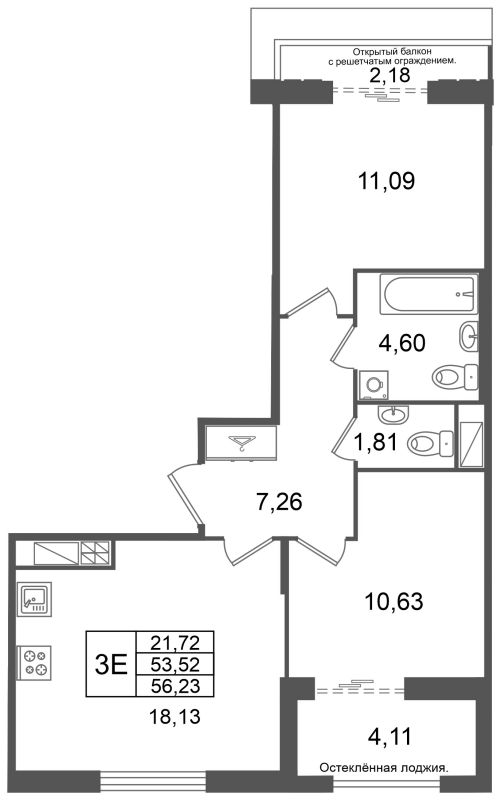 Продажа 2-комн квартиры в новостройке Санкт-Петербург г., Рижский пр-кт,  к. 2