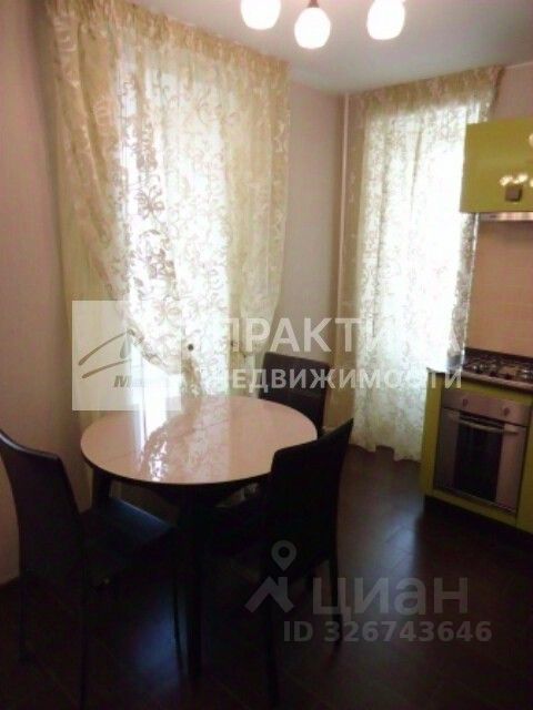 Продажа 1-комн квартиры на вторичном рынке Центросоюзный переулок, 4