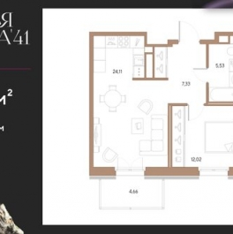 Продажа 1-комн квартиры на вторичном рынке ул Графова,  д. 2