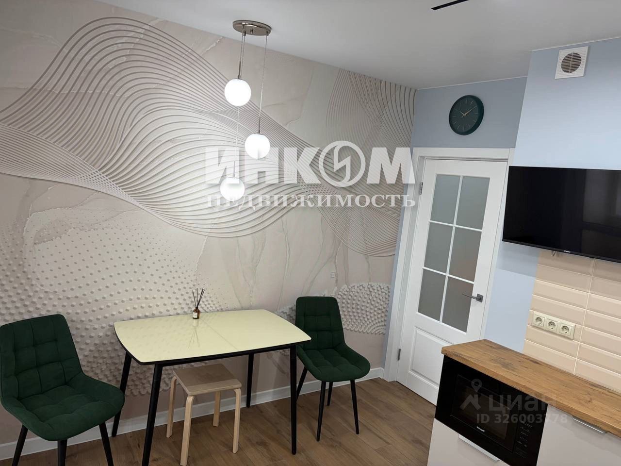 Продажа 2-комн квартиры на вторичном рынке улица Щорса, 15