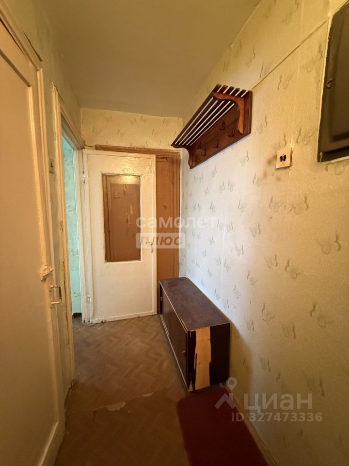 Продажа 1-комн квартиры на вторичном рынке Рошаль, улица Свердлова, 20/26