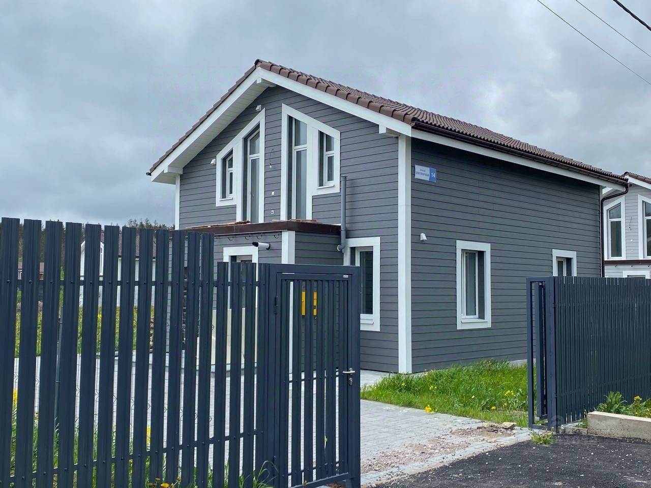 Продажа дома Алапурские Леса СНТСН, улица Земляничная, 14