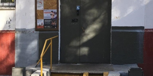 1-комн квартира Янтарный проезд, дом 7