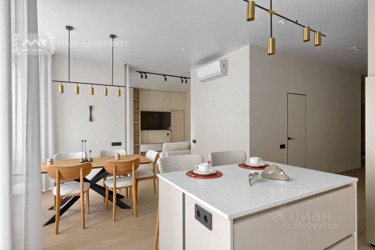 Продажа 4-комн квартиры на вторичном рынке Миргородская улица, 20