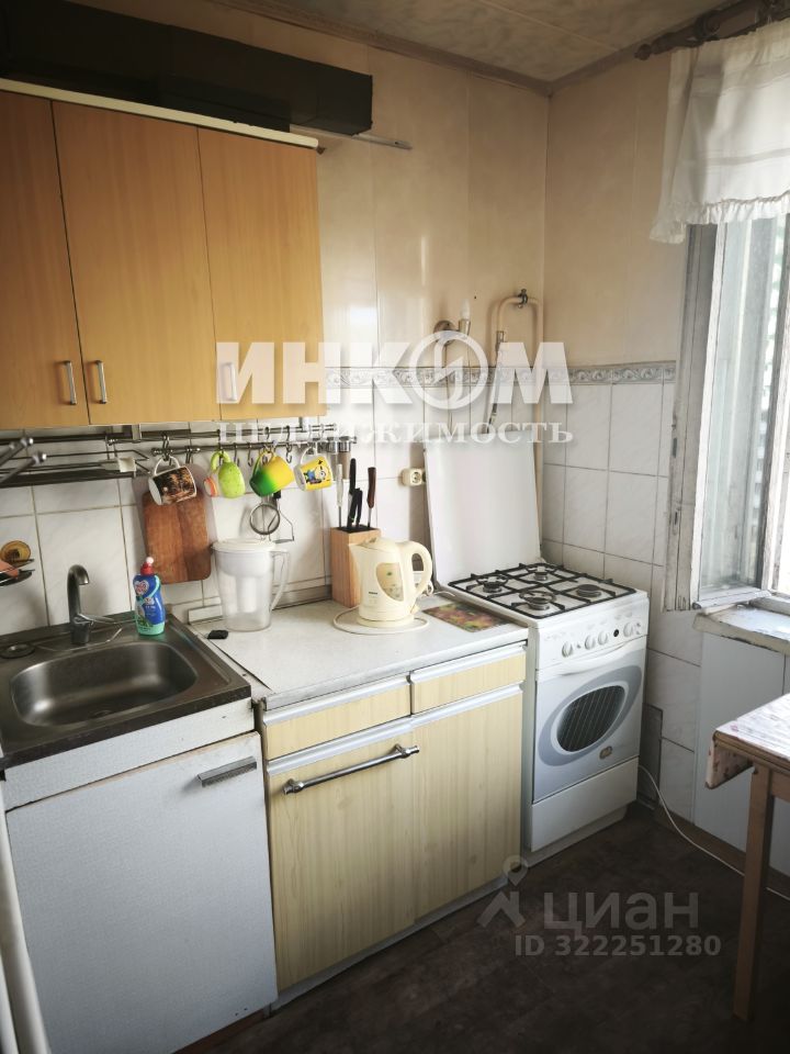 Продажа 3-комн квартиры на вторичном рынке Беловежская улица, 21