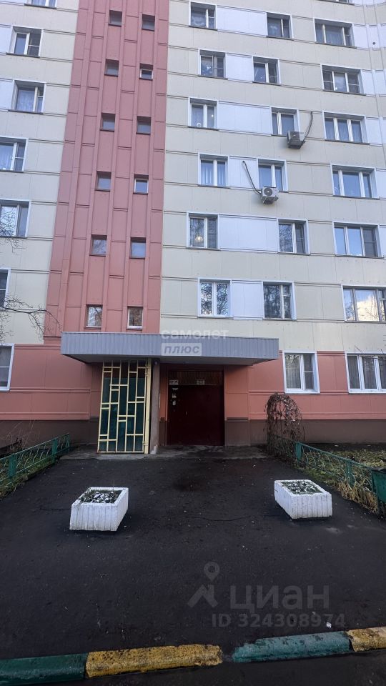 Продажа 4-комн квартиры на вторичном рынке Одинцово, улица Маковского, 10