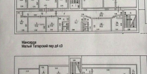 Отдельное здание Татарский М. пер
