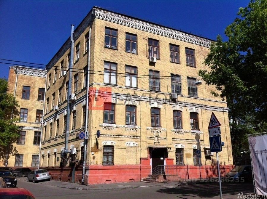 Аренда офиса Нововаганьковский переулок,  д. 2