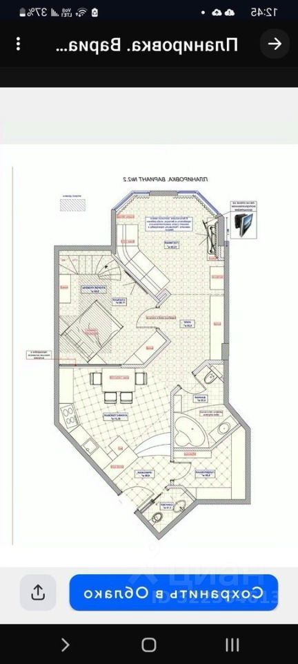 Продажа 3-комн квартиры на вторичном рынке Ивантеевка, улица Новая Слобода,  д. 1